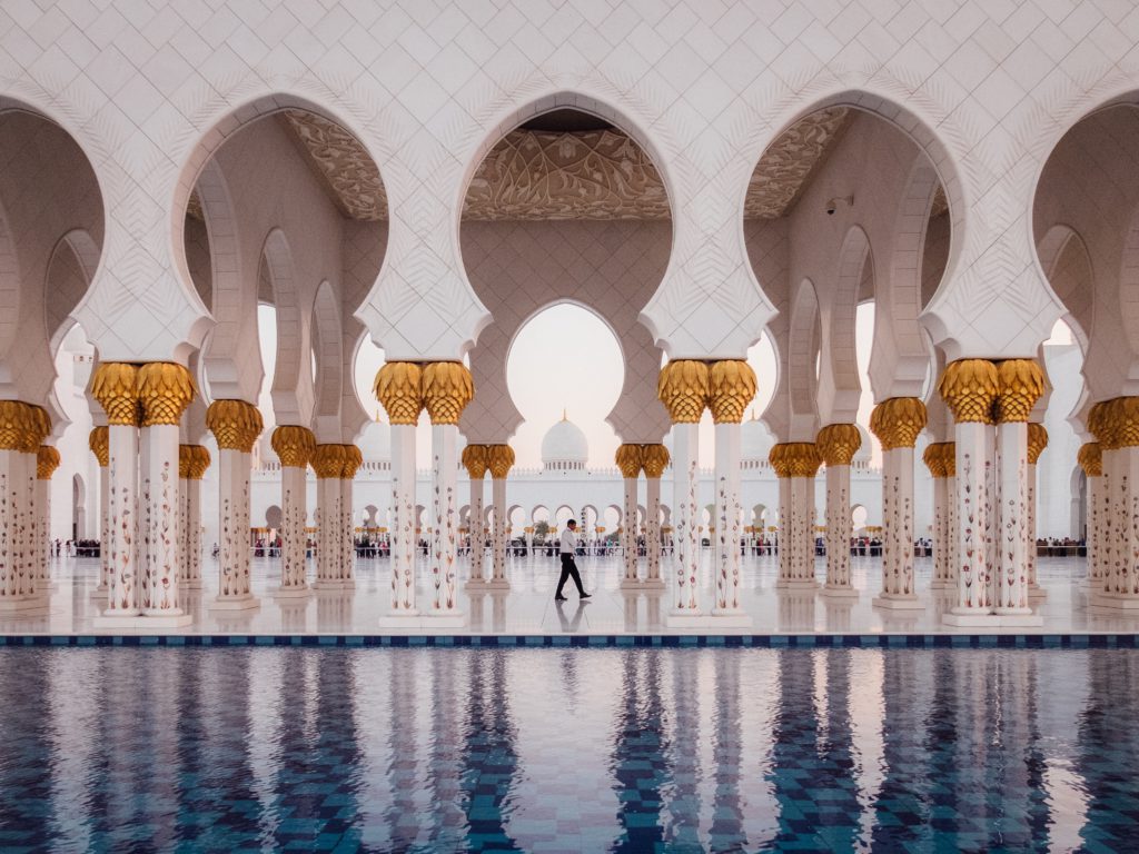 Абу Даби - Мечеть Шейха Зайда